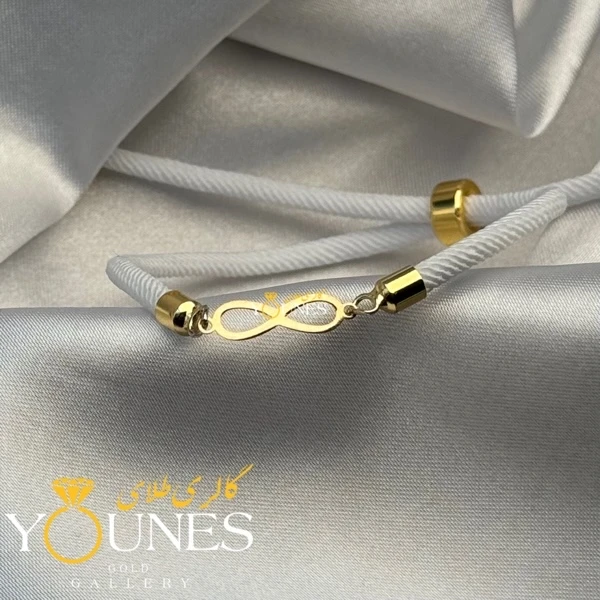 دستبند بینهایت طلا لیزری